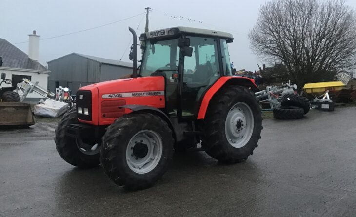 20 D4 FD78 D1 E5 4967 A56 D 27181608 E963